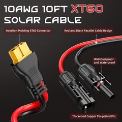10FT 10AWG XT60 Solar Charging Cable, GIBBAB Solar Panel Connector to XT60 Ex…