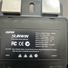 Super Sunwin Module-level PV Power Optimizer Max 600W System 1500V MPPT Pane