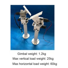 DC Dual-axis Gimbal For Solar Tracking Monitor 60kg Load High Torque X/Y-axis