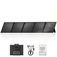 300W Portable Folding Solar Panel 36V 4-in-1 charging cable for Home RV Camping