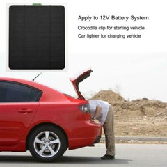 12V Solar Panel Trickle Charger Battery Charging Kit Maintainer Boats Car RV AAK