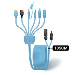 E-POWO Solar Panel to Power Station Solar Charge Cable 7in1 Adapter Connector 1M