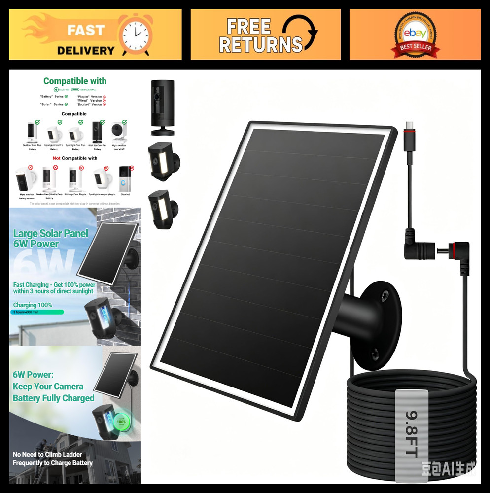 6W Solar Charger for Ring Cameras, USB-C & Barrel Plug, Waterproof, 9.8ft Cable
