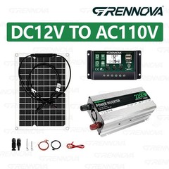 New Grennova Ready to Use 2200W Off-Grid Solar System High Quality 50W Panel 12V