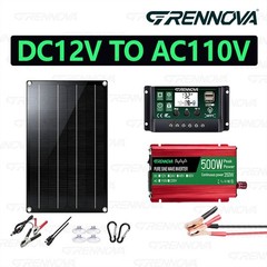 Grennova 500W Off-Grid Solar System 60W Panel 60A MPPT Dual Voltage Inverter