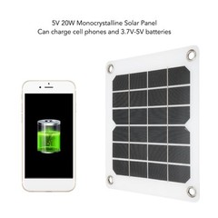 5V 20W Solar Panel Monocrystalline Safe USB Output Portable Solar Charge Pan AP9