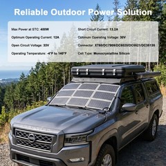 MHPOWOS 400W Blanket Solar Panel Portable Foldable For Camping RV Power Stations