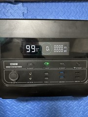 Portable Power Station 1200w