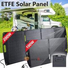Solar Blanket 200W 100W 12V Folding Solar Panel Kit 2M Cable Mono Power USB DC