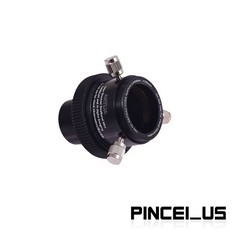 ANTLIA Solar Discover Mini Solar Filter 1.25â Adapter for Dual-band Ha/CaK