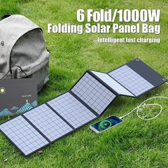 Portable Solar Charger Featuring Dual USB & 18V DC Outputs – 600W or 1000W