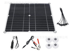 Solar Panel 25-Watt Flexible 12 Volt Solar Panel with 30a Controller