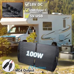 Portable Foldable Solar Panel Kit 110W 200W 400W IP67 for Ecoflow Power Stations