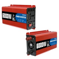 Ultimate 6000W Solar Power Bundle: Inverter DC 12V – AC 110V/220V+ 2pcs Solari7