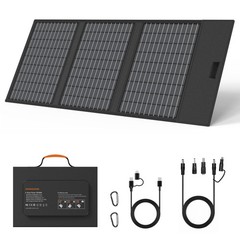 portable solar panel 45W USB Travel Solar Panel Foldable for cell phone Camping