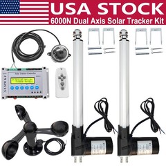 Complete Kit Dual Axis Solar Tracker Kits-6000N 2X12″ Stroke DC Linear Actuators