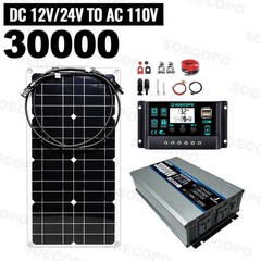 SOECOPO 30000W Peak Solar System Kit Flexible Panel for Camp Charger Off GridlN