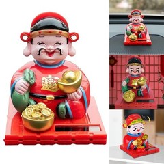 Enhance Your Space with a Nodding God of Wealth Statue Using Solar Power