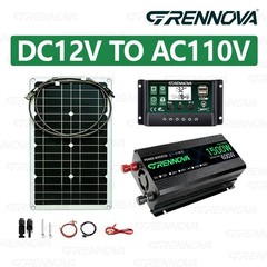 Grennova 1500W Complete Off-Grid Solar System Outdoor Solar Power Station Kit Pr
