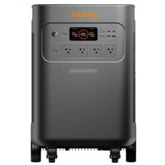 Jackery Explorer 5000 Plus Double Kit 10kWh