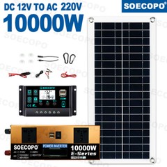 10000W Power Inverter Solar Generator With 200W Solar Panel Home Complete Set