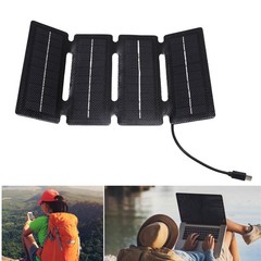 Solar Panel 20W Ultra Thin 4 Fold Monocrystalline Silicone Solar Panel