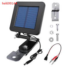 6V Solar Panel for Deer Feeder, Efficient Solar Panel Charger w/Adjustable Mount