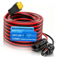 10FT/3M Solar Panel Cable 12AWG Solar Panel Connector to XT60 Charge Adapter