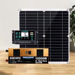 10000W Inverter Solar Panel Kit Solar Power Generator 100A Home Grid System