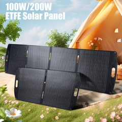 LINEBA 200/100W Solar Panel Blanket Portable Solar Suitcase Foldable Solar Panel