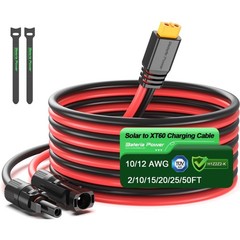 10 Feet Solar to XT60 Extension Cable, 12AWG Solar Panel Connector to XT60 Ch…
