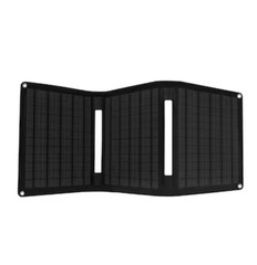 UTILITECH 15W Folding Portable Solar Charger (charges devices while in the sun)