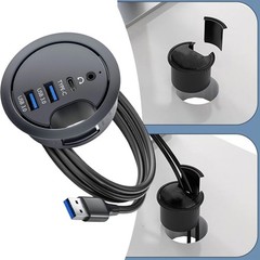 USB 3 0 Hub Desk Grommet with Dual Port Audio Interface for PC Laptops