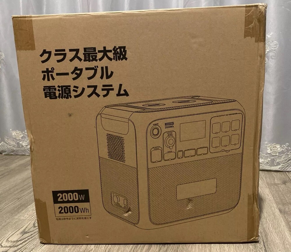 BLUETTI AC200P 2000W 2000Wh Portable Power Station LiFePO4 Solar Generator New