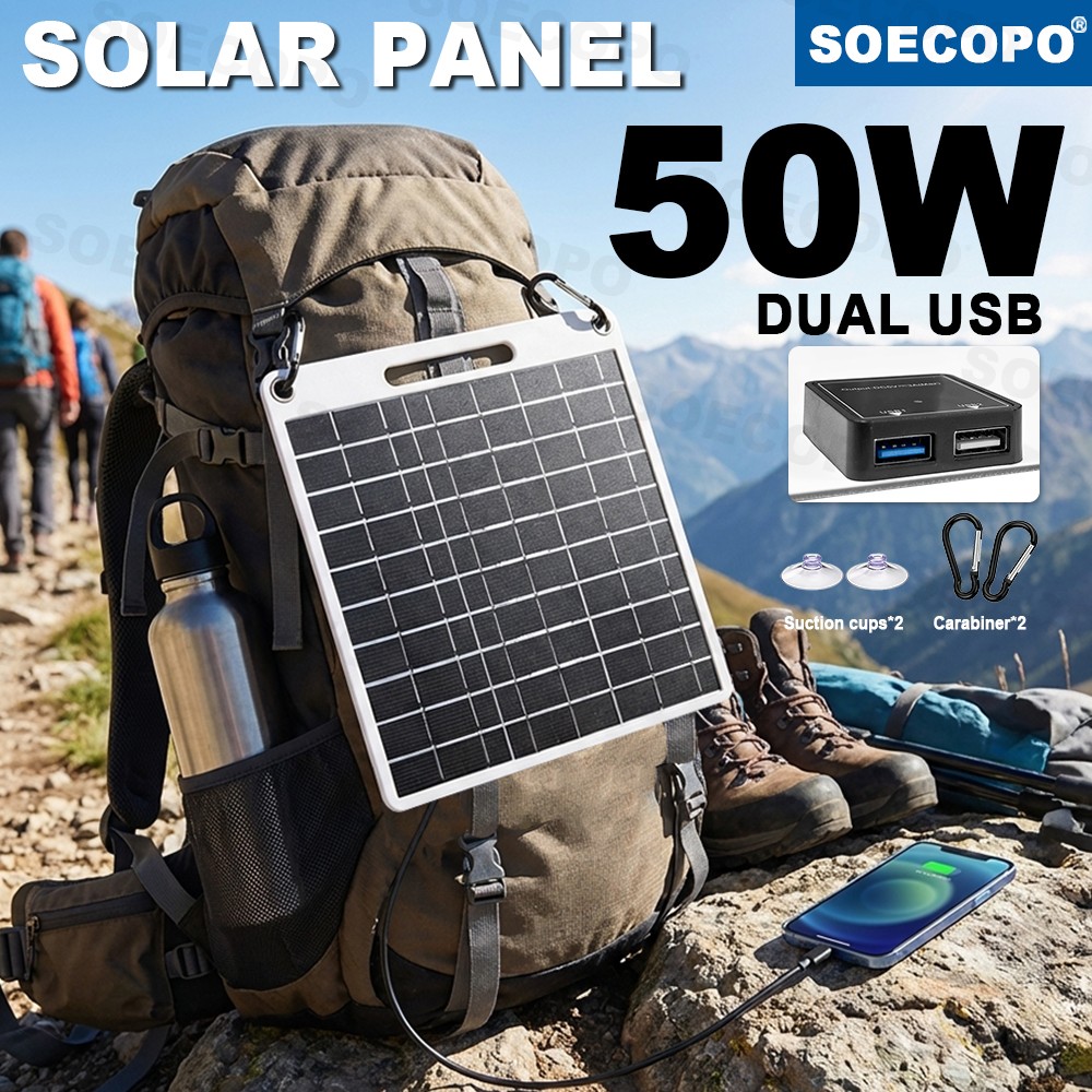 50W Flexible Solar Panel USB Output Phone Power Bank Outdoor RV Emergency Use