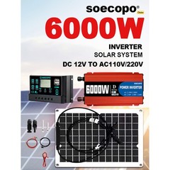 SOECOPO 6000W Solar System Complete Kit,12V DC to 110V/220V AC Inverter Flexible