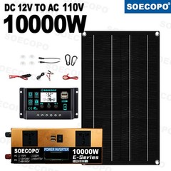10000W Inverter 800WSolar Panel Solar Power Generator 100A Home 110V Grid SystM5