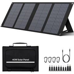 40W Solar Panel 40 Watt Foldable Solar Panel for Portable Power Station w/QC3…