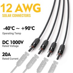 4in1 Solar Panel Y Branch Cable Connection PV Modul Adapter Connector Extension