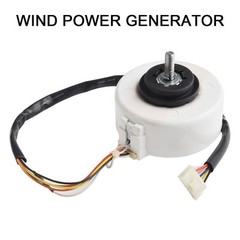 Brushless Wind Generator for Hands On Projects Reliable Power Generation Tool