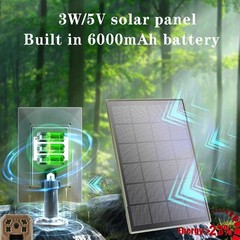 Hunting Camera Solar Panel Battery Charging External Power 3W 5V 6000mAh IP66