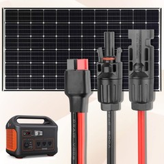 PAEKQ 10AWG Solar Panel to Anderson Connector Adapter Extension Cable,1.6FT