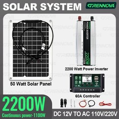 Grennova 2200W Solar System 50W Panel 12V To 110V/220V Inverter 60A Controller