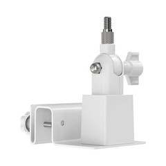 Holicfun Universal Solar Panel Gutter Mount for Ring, Arlo, Eufy, Wyze, White