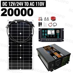 20000W Peak Solar System Kit Panel 110V/220V Inverter Complete for Home