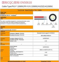 PV Cable Black+Red 2.5/4/6mm² 10-14AWG XLPE Extension Cord Male Female Plug