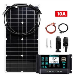 2500W 30-100A Solar Panel Kit 12V Charger Battery Charger Maintainer Boat