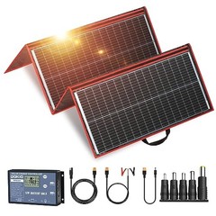 300W Portable Foldable Solar Panel Kit with Charge Controller | 300W 20x38in