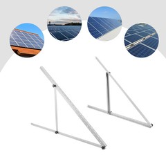 2x Panel Tilt Mount Brackets Ground Roof Mounting System For Solar Kit 45 Inches