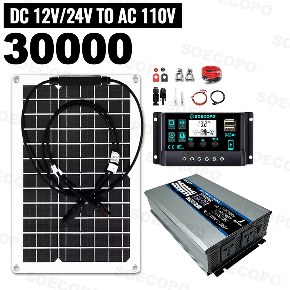 30000W Peak Solar System Kit Flexible Panel DC 12V/24V To AC 110V/220V